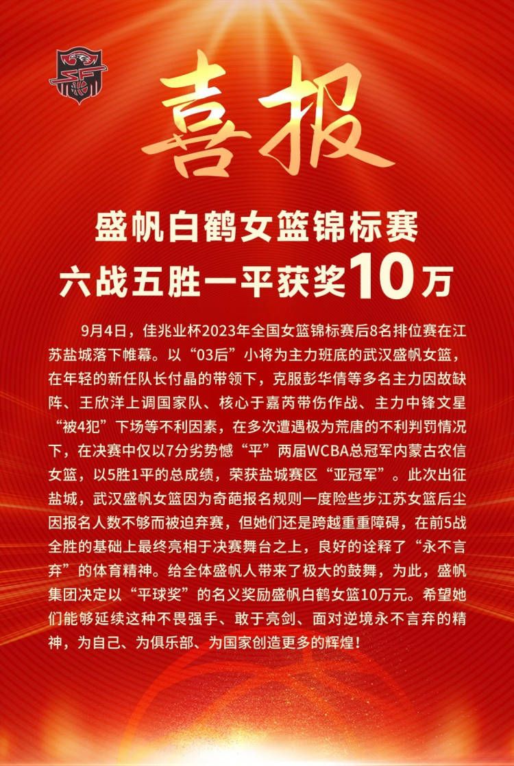 　　　　也许把一切活动的画面、情感、事务进行逻辑梳理和回位是种坏习惯，这阻碍了我更积极地投进片子赐与的幻觉中，很难往同情上述的任何一个类型里的生命对伊丽莎白也仅仅是略微有些惊奇，其他的脚色都在让人略感烦闷的封锁空间里勾当、措辞，连灭亡都显得有点瓜熟蒂落，就像是有人说该到这段了，往死吧，因而他们就以各类体例死了。